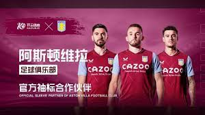 与公众形象 与公众形象